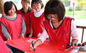 團建是什么意思？如何正確理解團建活動目的