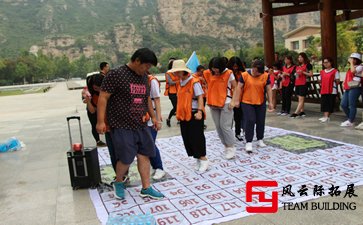 廈門海滄大屏山公園團(tuán)建拓展活動(dòng)