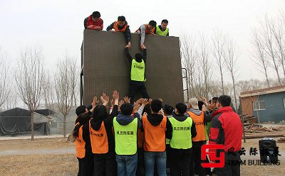 拓展訓練的榮譽墻的目的是什么