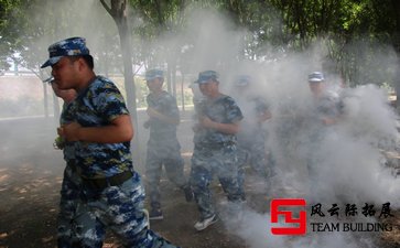 軍訓心得感言300字《5篇》