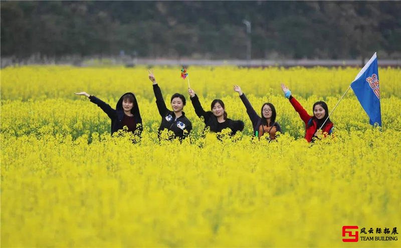 繁花行攝團建