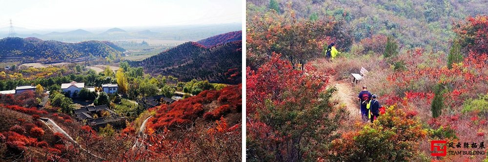 春季踏青紅色團建重走長征路(舞彩淺山)