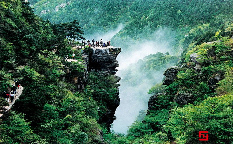 井岡山