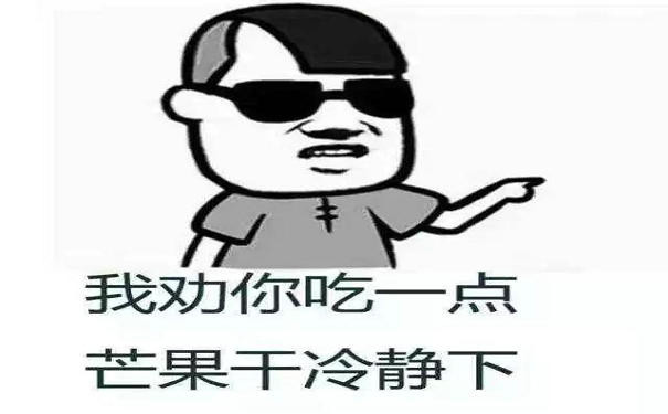 為什么團建別人公司走心，你們公司鬧心？