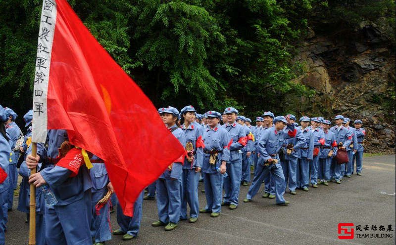 延慶平北紅色第一村紅色團建教育基地