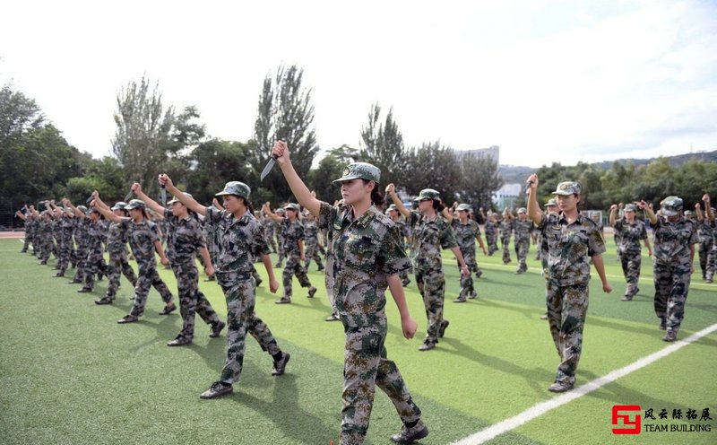 北京軍訓拓展活動