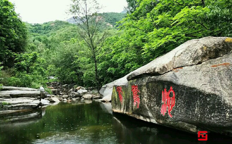 北京神堂峪自然風景區團建拓展培訓