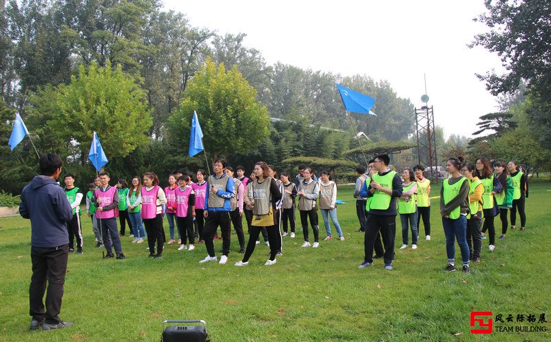 團建熱身破冰活動