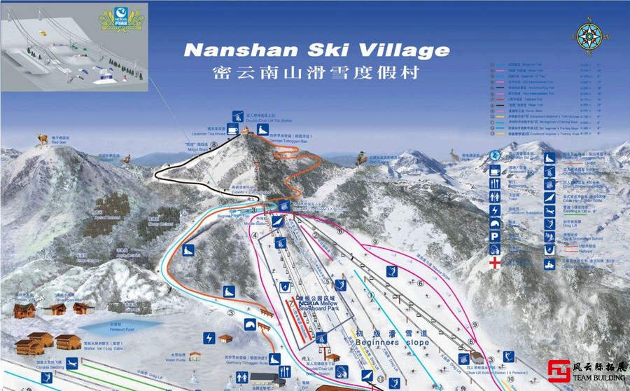 南山滑雪場團建