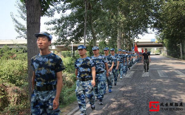 就業能力拓展訓練心得體會