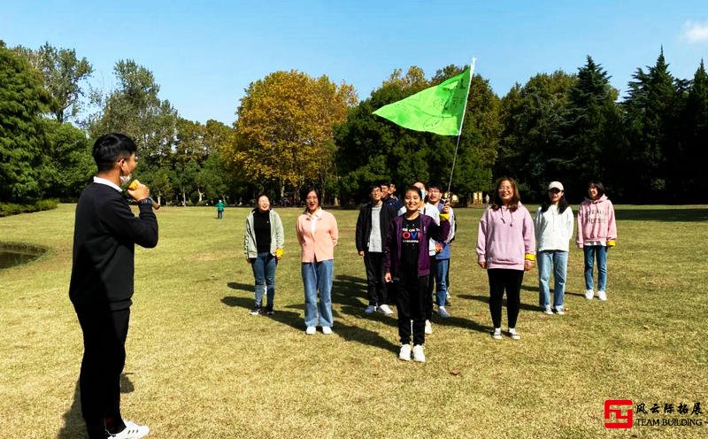 大學(xué)研究生新生素質(zhì)拓展活動