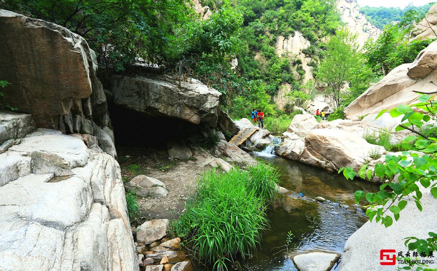 北京周邊適合團建的地方推薦水泉溝